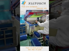 জি জি টাচ প্যানেলের দোকান