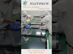 টাচ স্ক্রিন কন্ট্রোলার