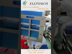 আইটিও টাচ প্যানেল