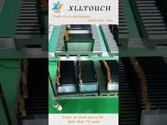 টাচ স্ক্রিন কন্ট্রোলার