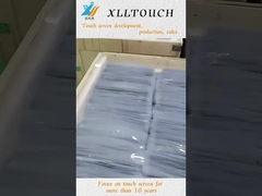 আইটিও টাচ প্যানেল