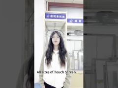 টাচ স্ক্রিন প্যানেলের একটি বিস্তৃত আকার কাস্টমাইজ করুন