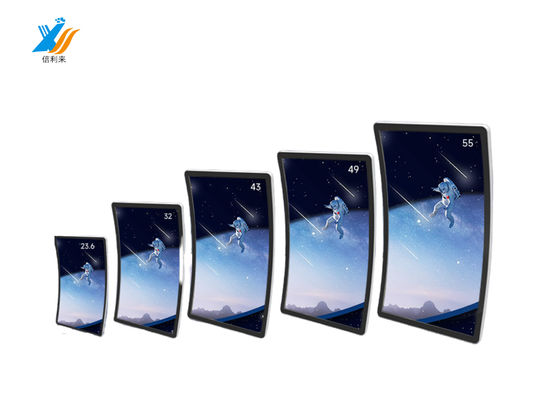 ভালো দাম উচ্চ স্বচ্ছতা 49 ইঞ্চি বাঁকা টাচ প্যানেল সি আকৃতির শিল্প অনলাইন